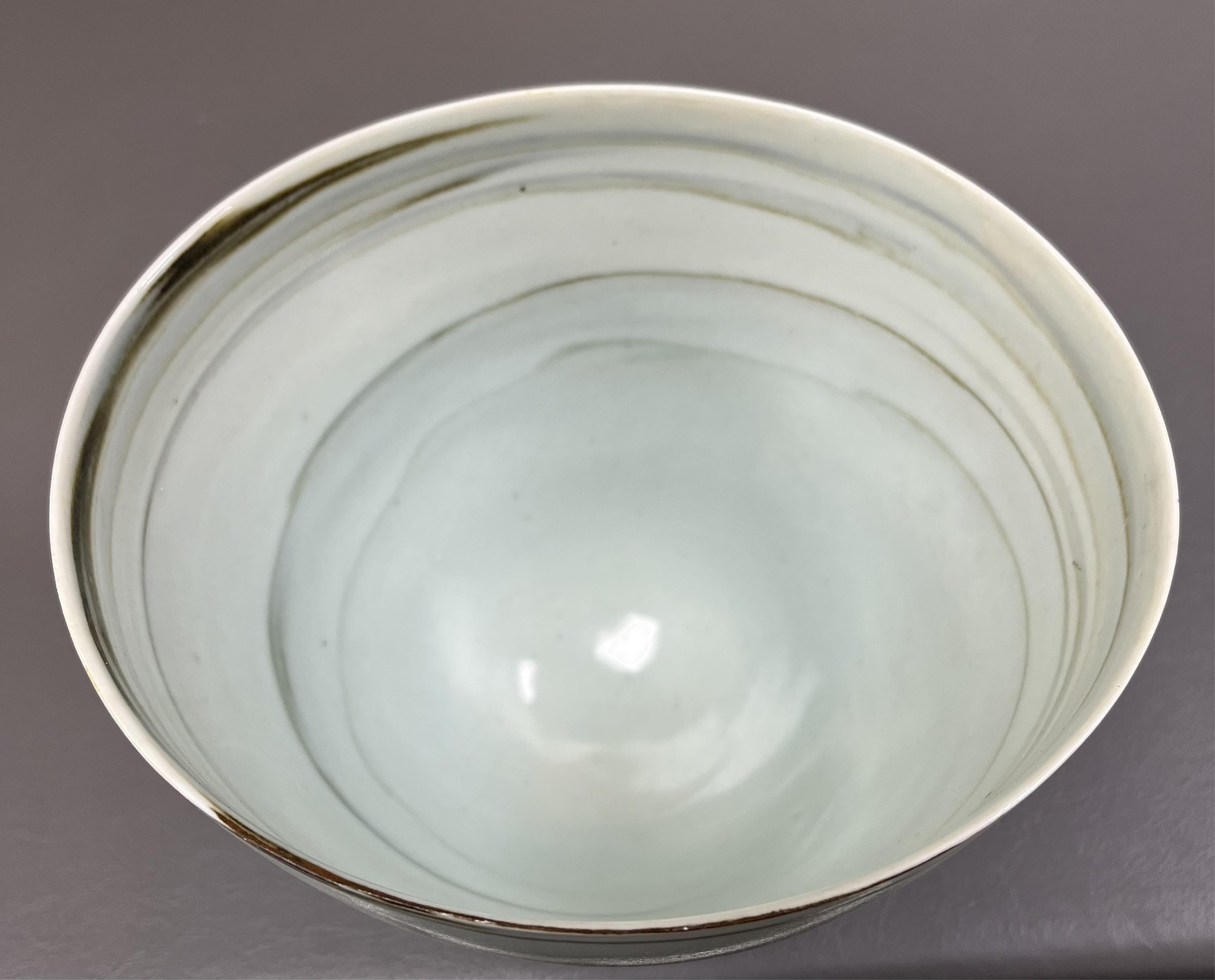 Joanna Constantinidis (1927-2000): A porcelain elliptical bowl